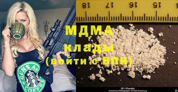 2c-b Кулебаки