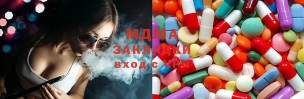 бутират Кукмор