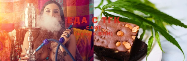 бутират Кукмор