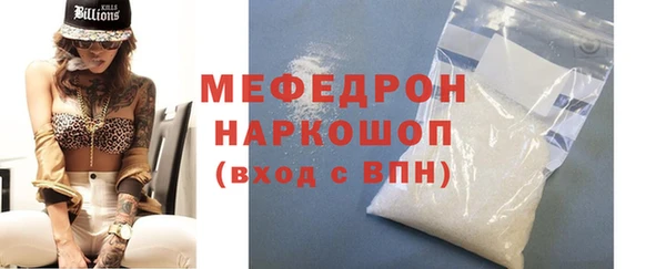 2c-b Кулебаки