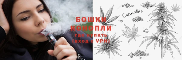 бутират Кукмор