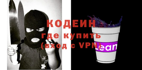 бутират Кукмор