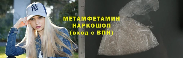 бутират Кукмор