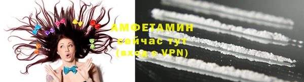 бутират Кукмор