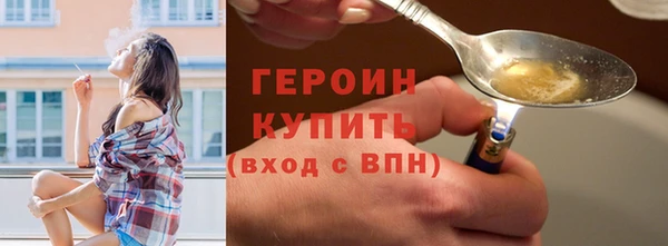 бутират Кукмор