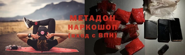 бутират Кукмор