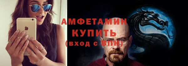 бутират Кукмор