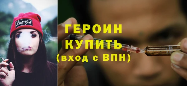 2c-b Кулебаки