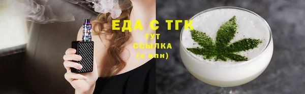 2c-b Кулебаки