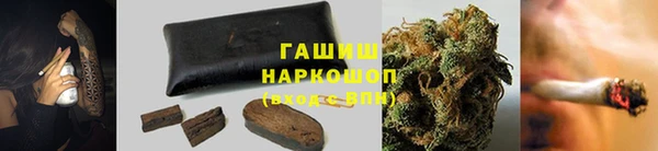 бутират Кукмор