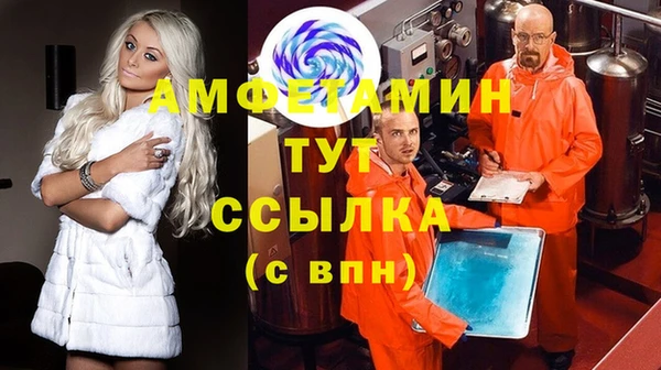 2c-b Кулебаки