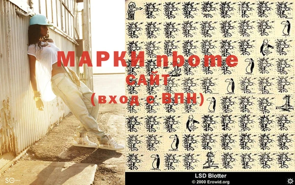 бутират Кукмор