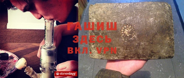 spice Куйбышев