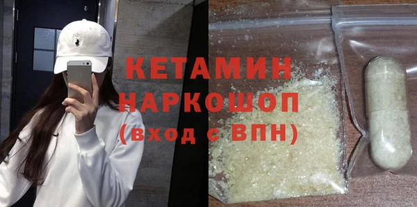 бутират Кукмор