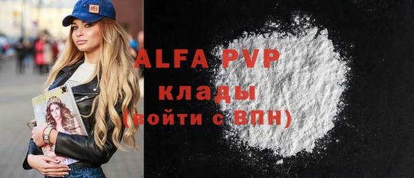 бутират Кукмор