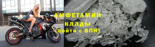 2c-b Кулебаки