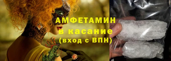 2c-b Кулебаки