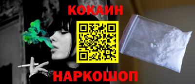 первитин Лесосибирск