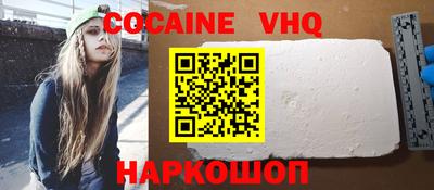 дурь Малоярославец