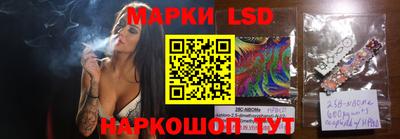 кокаин перу Мариинск