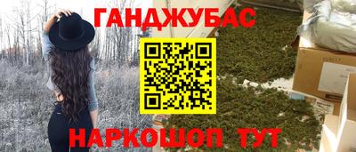 первитин Лесосибирск