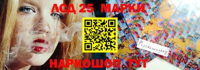 дурь Малоярославец