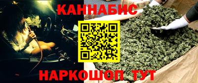 дурь Малоярославец