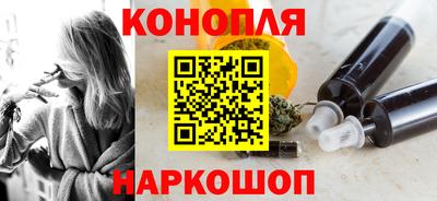 дурь Малоярославец