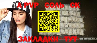 гашик Ликино-Дулёво