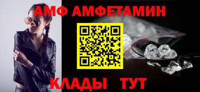 метадон Малгобек