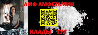 метадон Малгобек