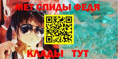 гашик Ликино-Дулёво