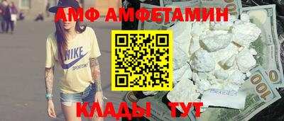 метадон Малгобек