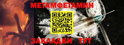 дурь Малоярославец