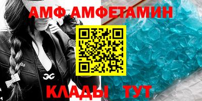 дурь Малоярославец