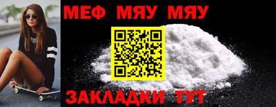 spice Ливны