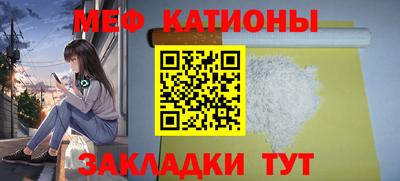 метадон Малгобек