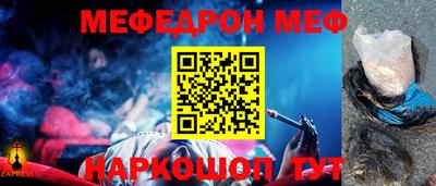 твердый Ленинск-Кузнецкий