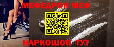 spice Ливны