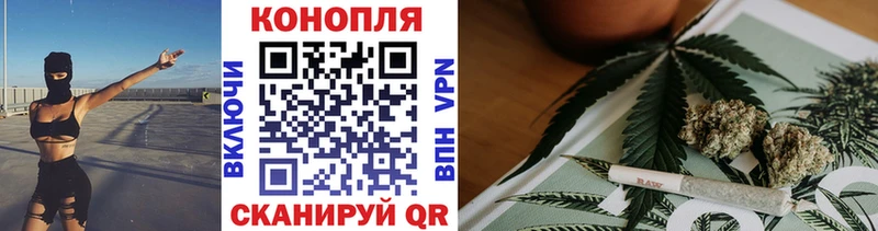 даркнет как зайти  Иваново  Конопля Bruce Banner 