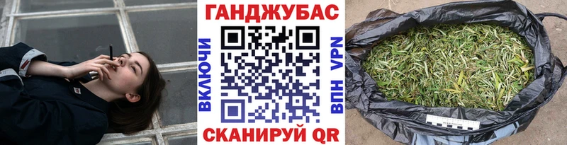 Каннабис LSD WEED Иваново
